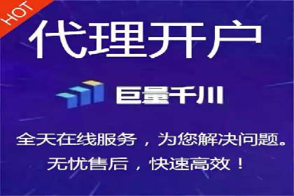 SEM专员如何利用数据分析优化广告投放效果